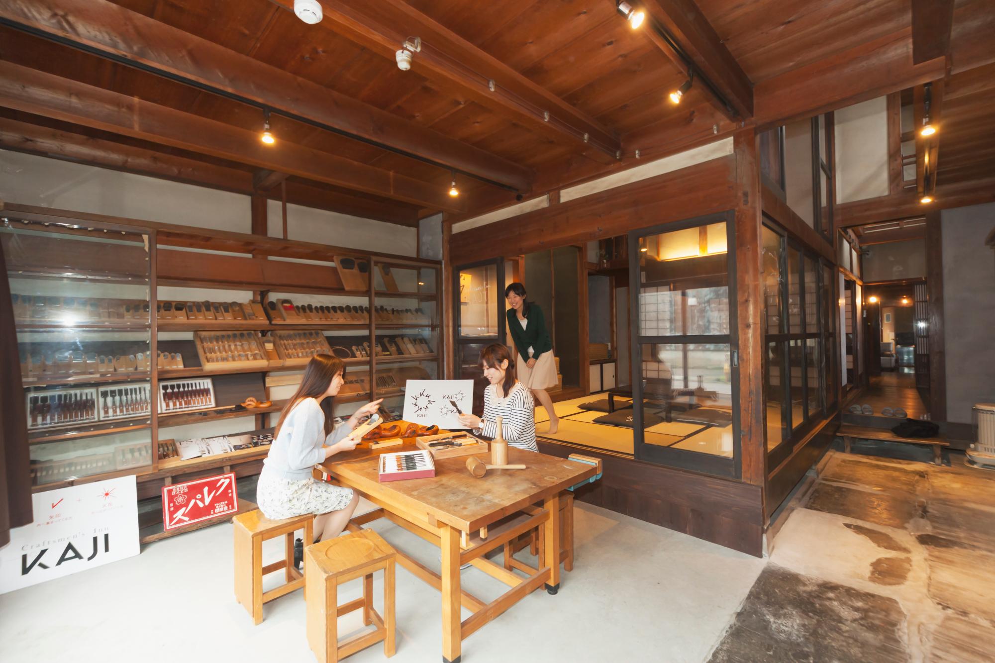 Craftmen's inn KAJI