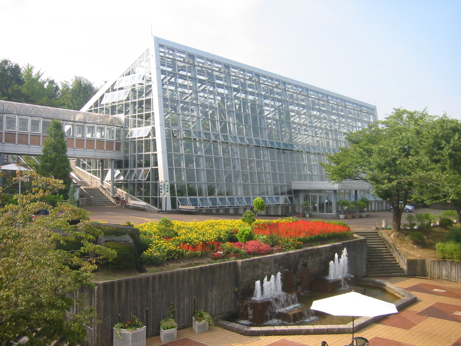 保内公園