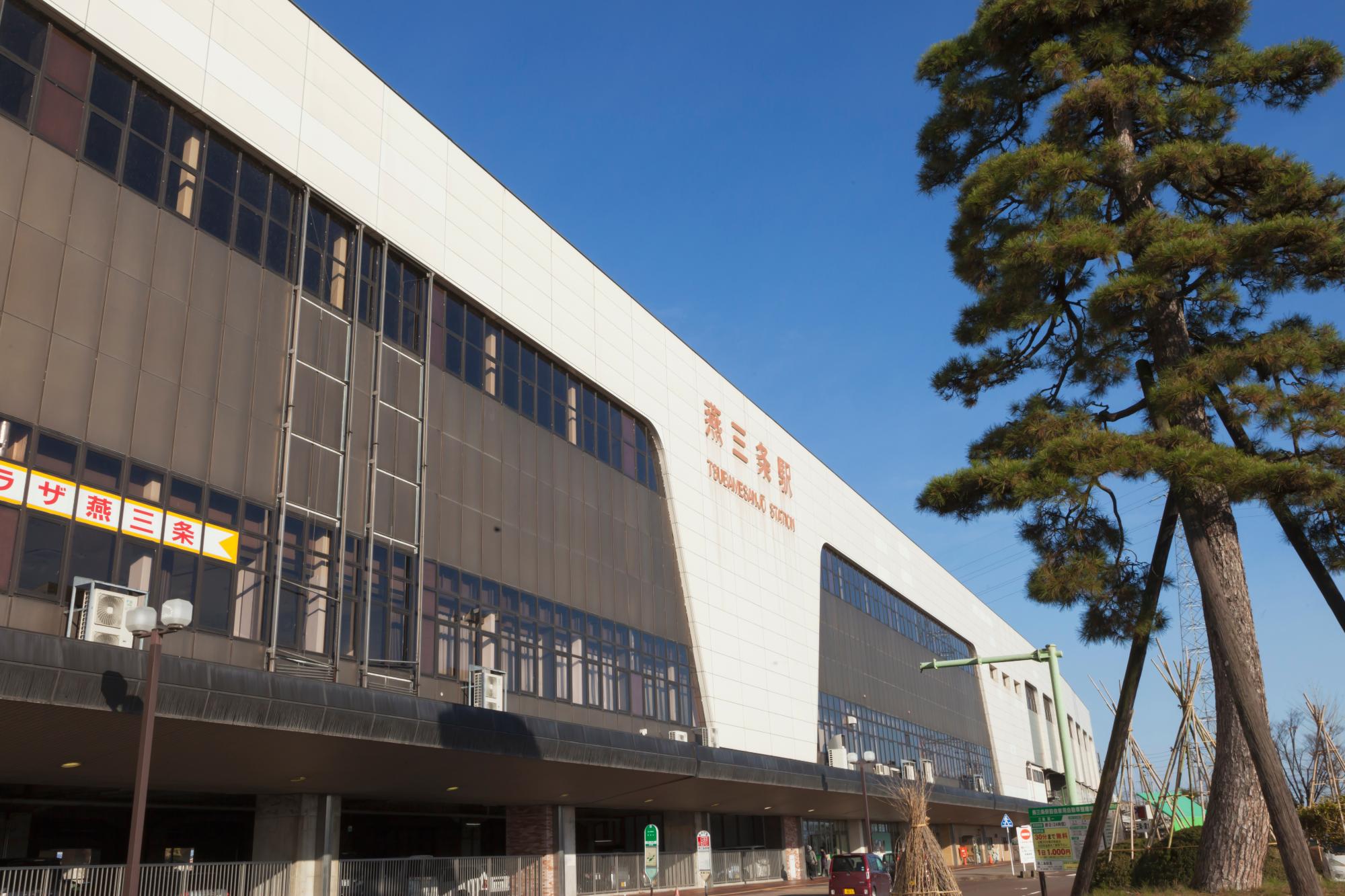 燕三条駅
