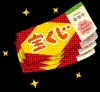 20201216