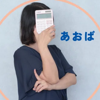 小川ゆりさん
