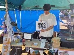 うちとソト(フォトフレーム)のお店の写真