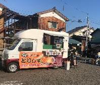 5040505コラボ7