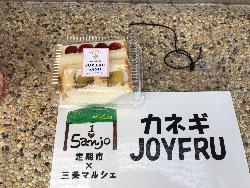 フルーツサンド