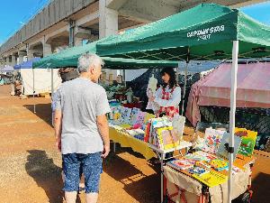 コラボマルシェ画像8.12(11)