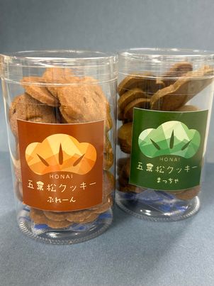 コラボマルシェ画像9.30(1)