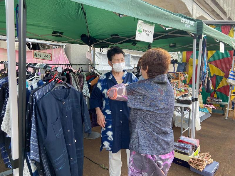 着物リメイク