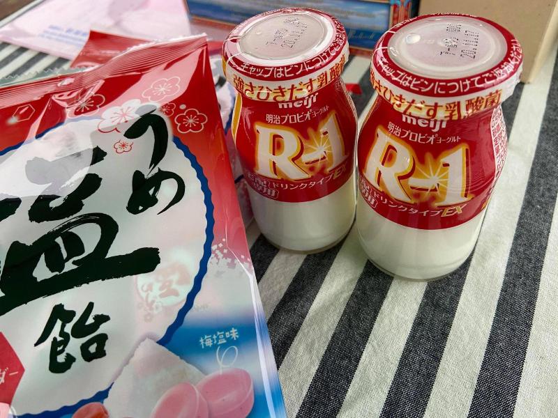 R1