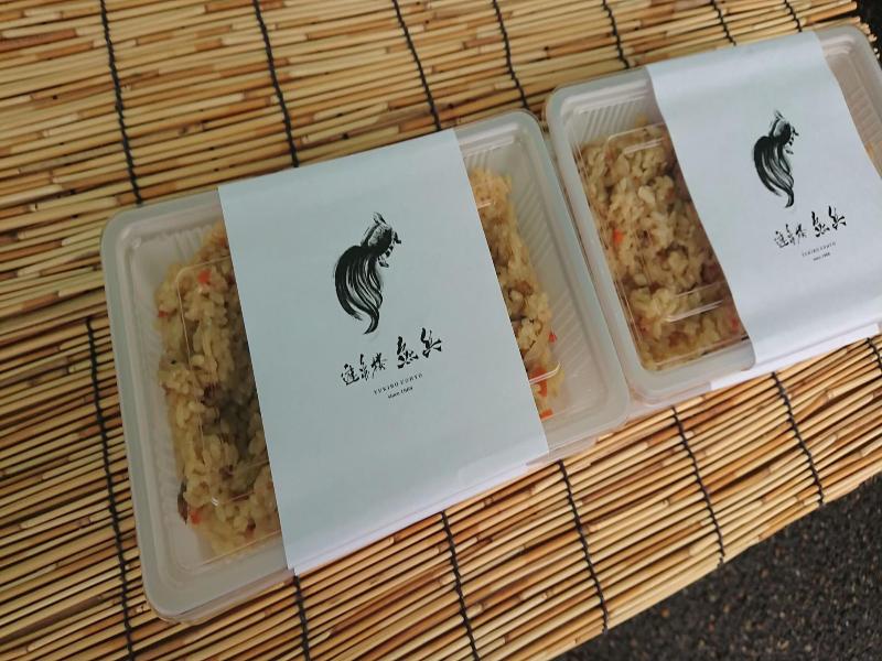 魚兵の炊き込みごはん