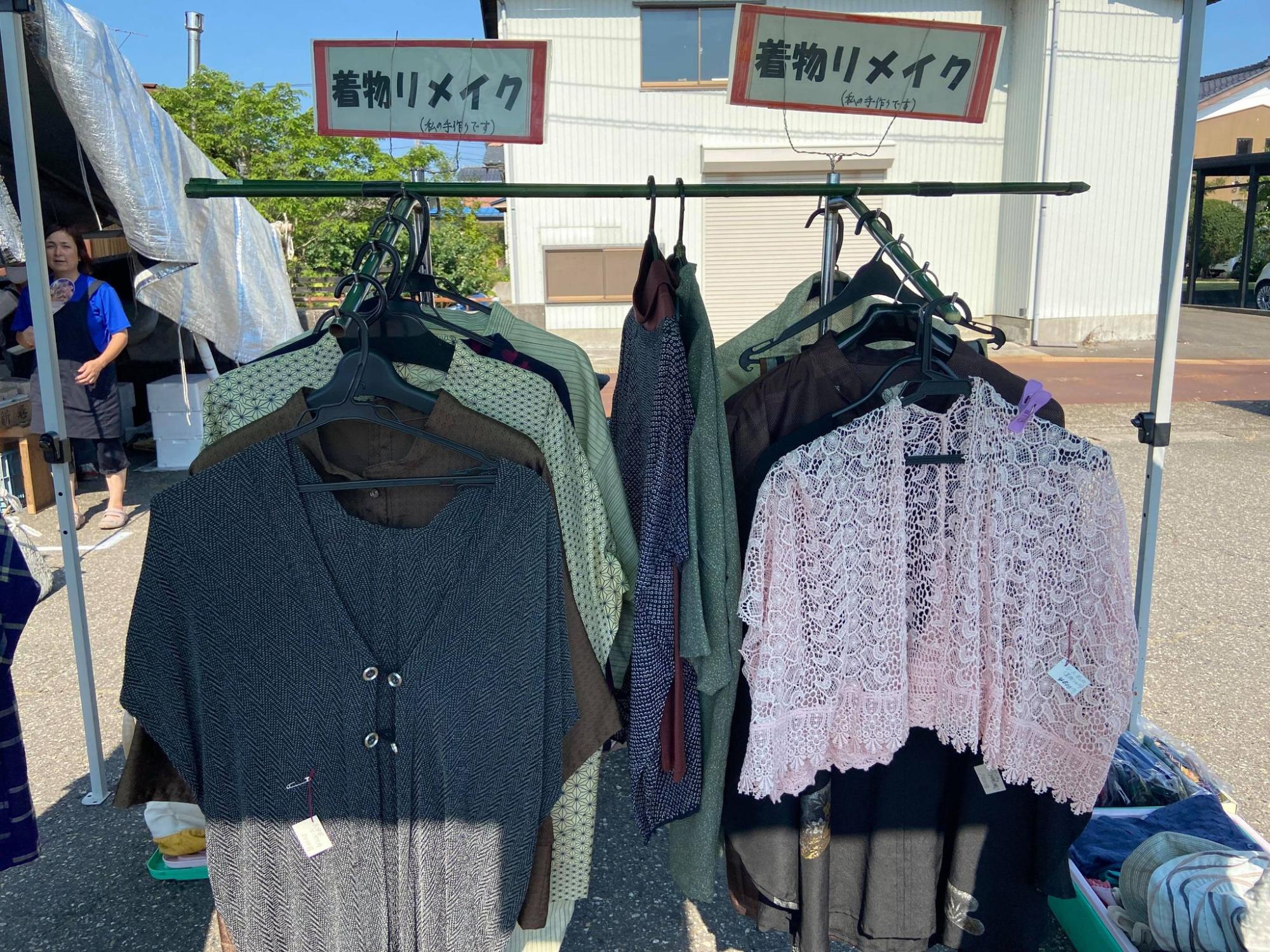 着物をリメイクした洋服