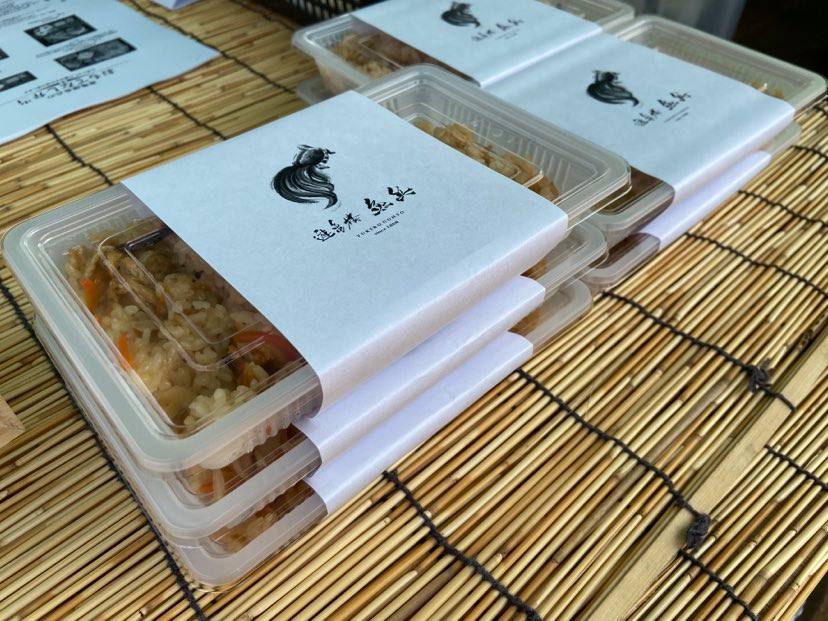 炊き込みご飯