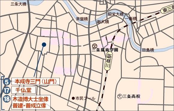三条地域の文化財地図