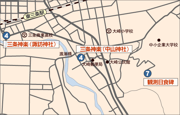 三条地域の文化財地図