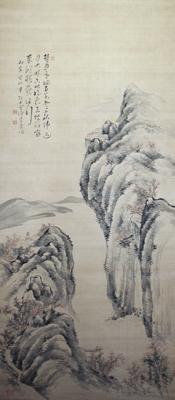 企画展「決定版!村山半牧展Part2」画像