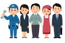 市民総合大学イメージ図