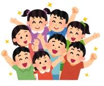 子どもたち