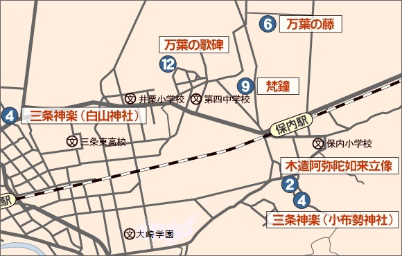 三条地域の文化財地図