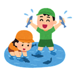 魚