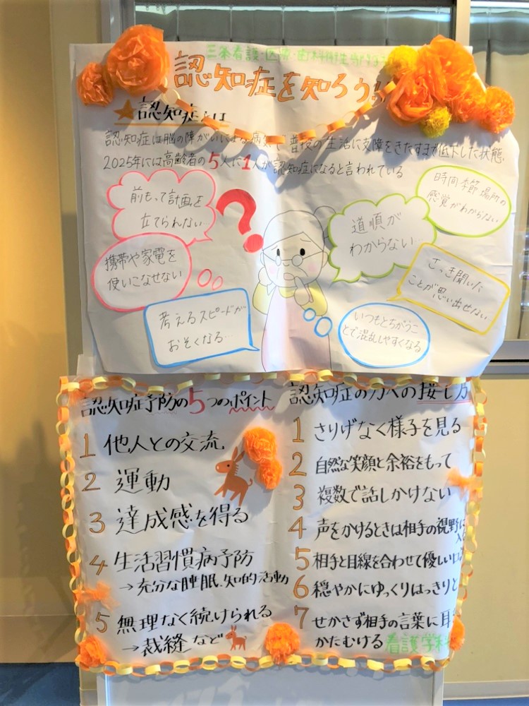 たいぶん