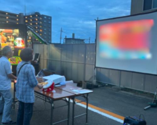 ヒガサンeすぽひろば写真