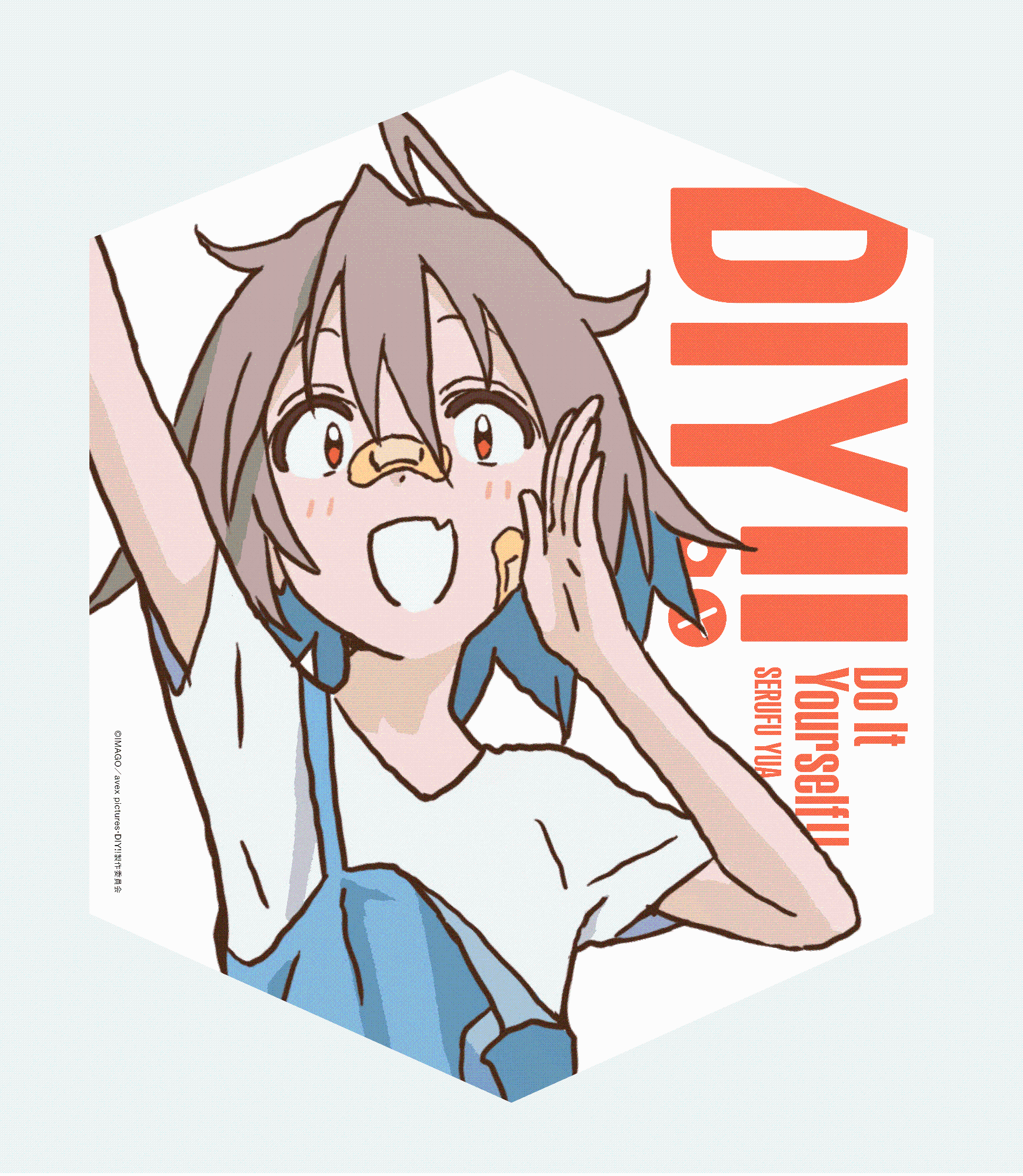 20240602_DIY_1