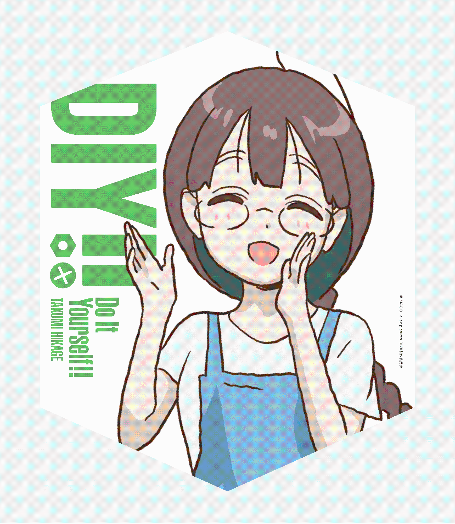 20240602_DIY_2