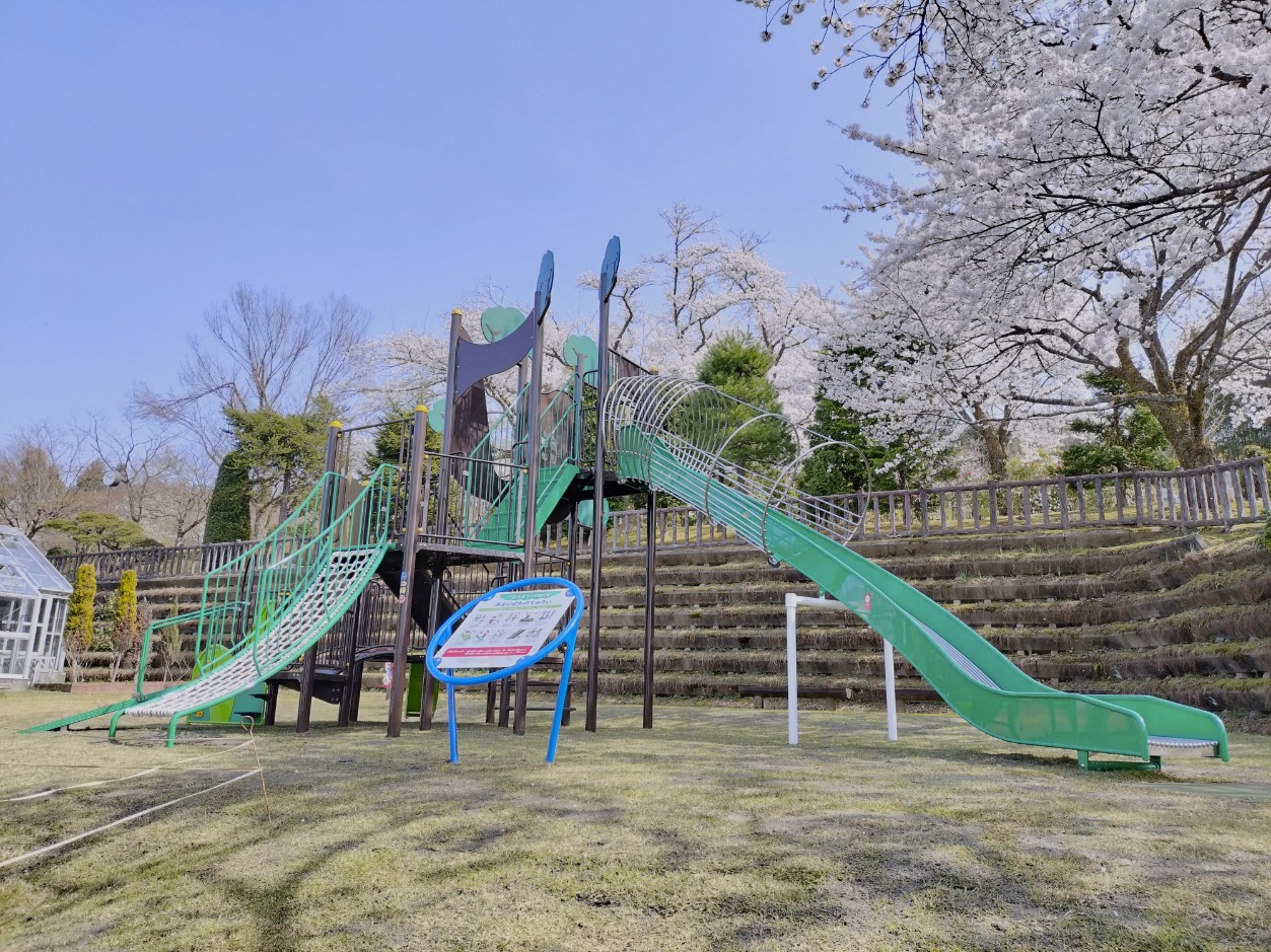 保内公園(遊具新設)