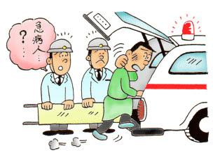 救急車に自分から乗る患者を見て、「急病人?」と思っている救急隊員のイラスト