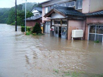 浸水した家屋の写真