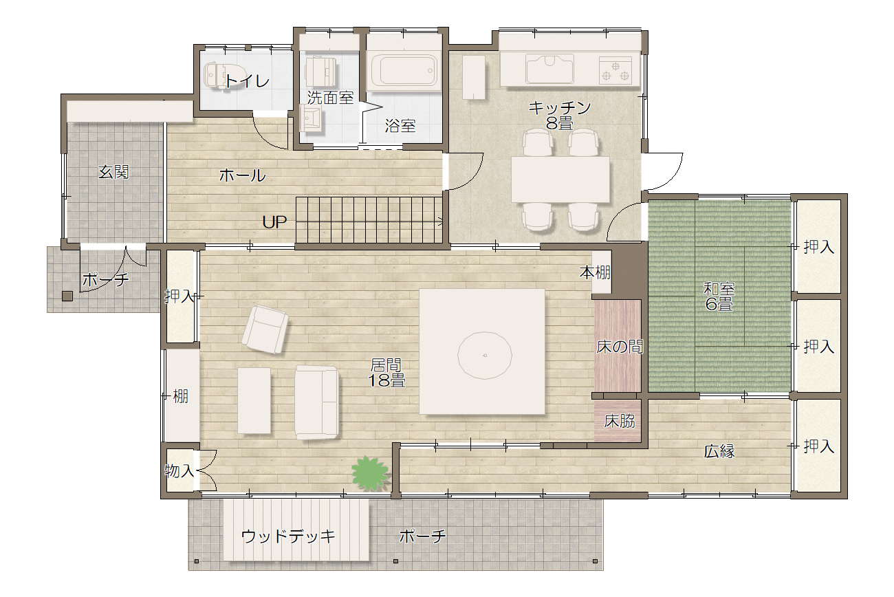 移住促進住宅「南中」平面図1階（改修後）