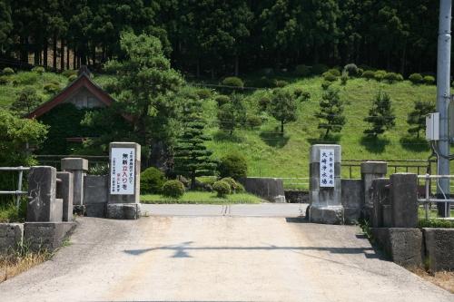 三条市水道局大崎浄水場門（西から）