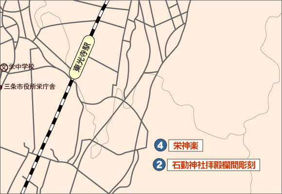 栄地域の文化財地図