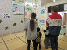 大島地区文化祭の様子