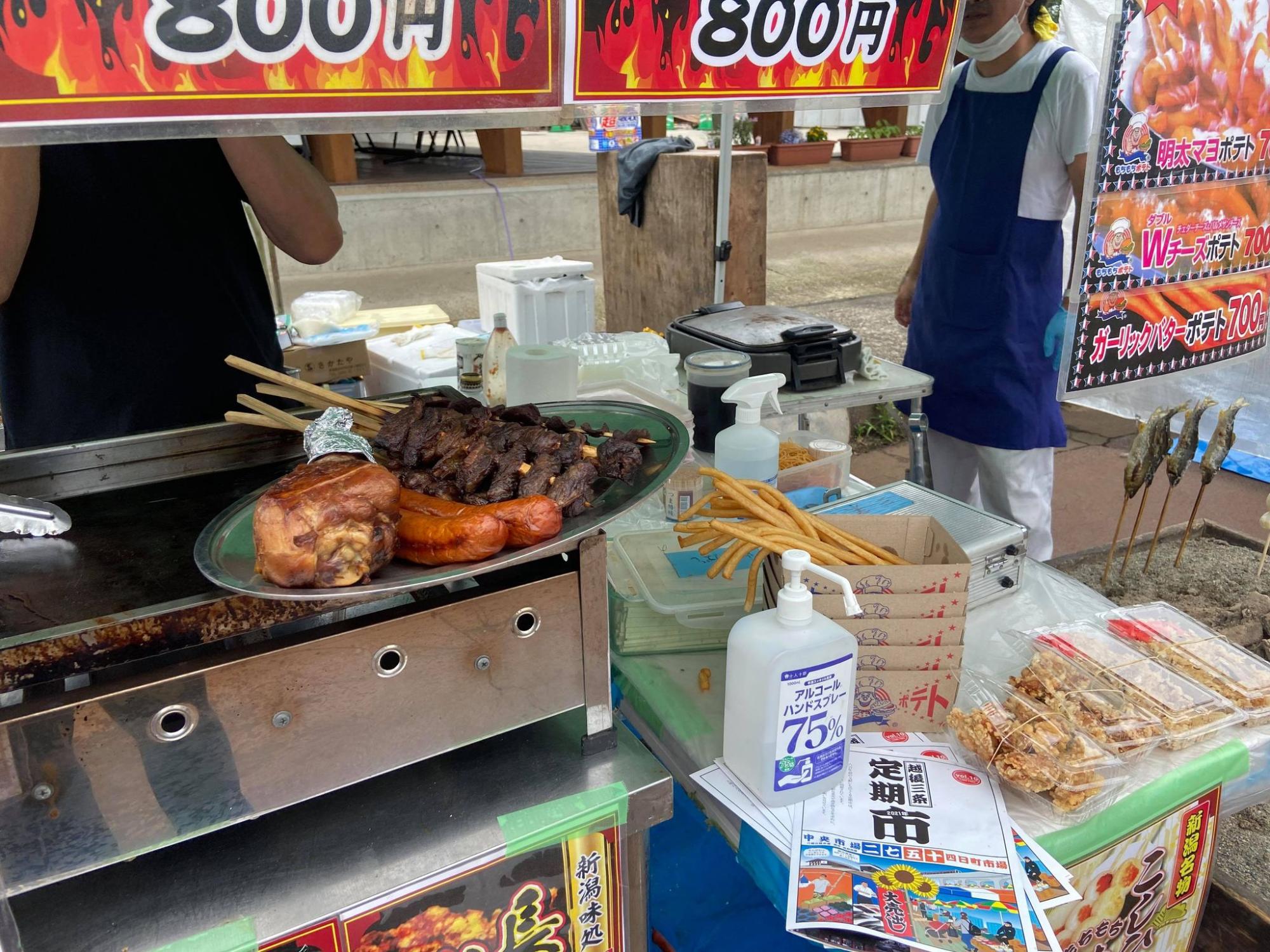 唐揚げ、ポテト等