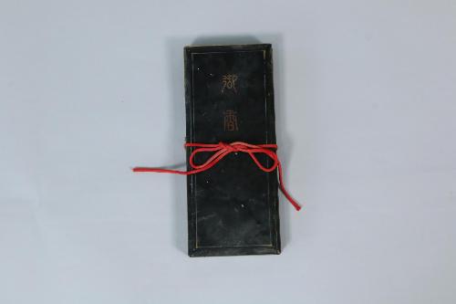 中浦歌舞伎関係資料指定108
