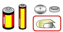 いろんな種類の電池のイラスト