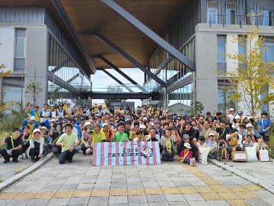スポGOMI大会写真2026（全体）