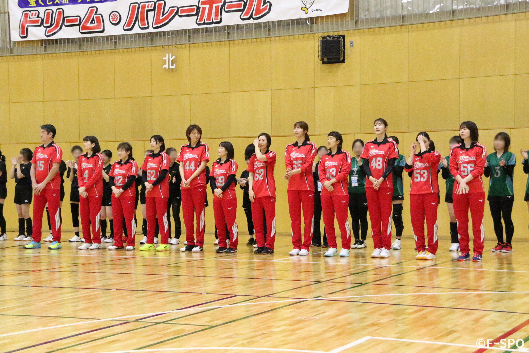 ドリーム・バレーボール in SANJO 開会式