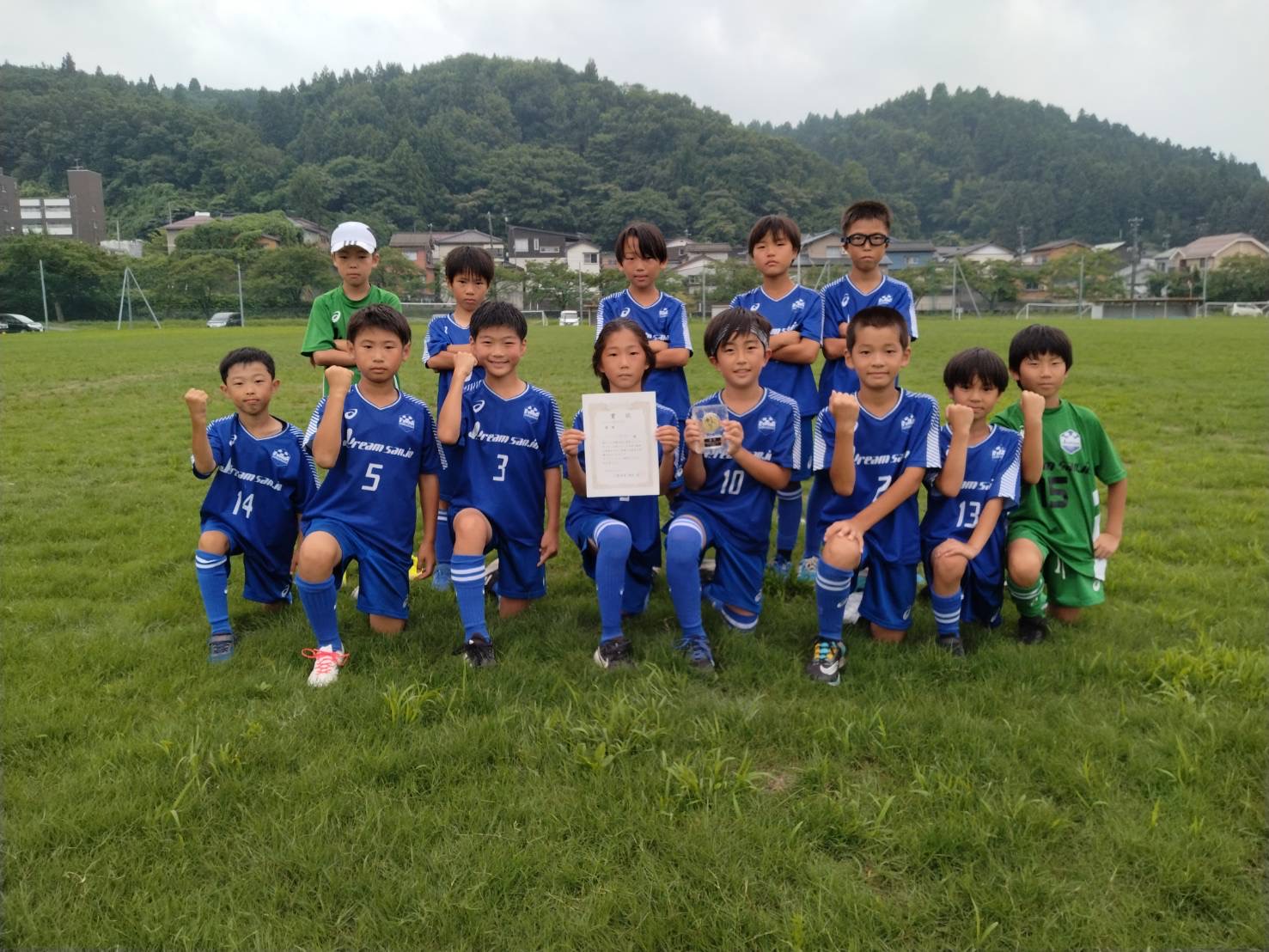 第20回三条市ジュニアサッカー大会U10
