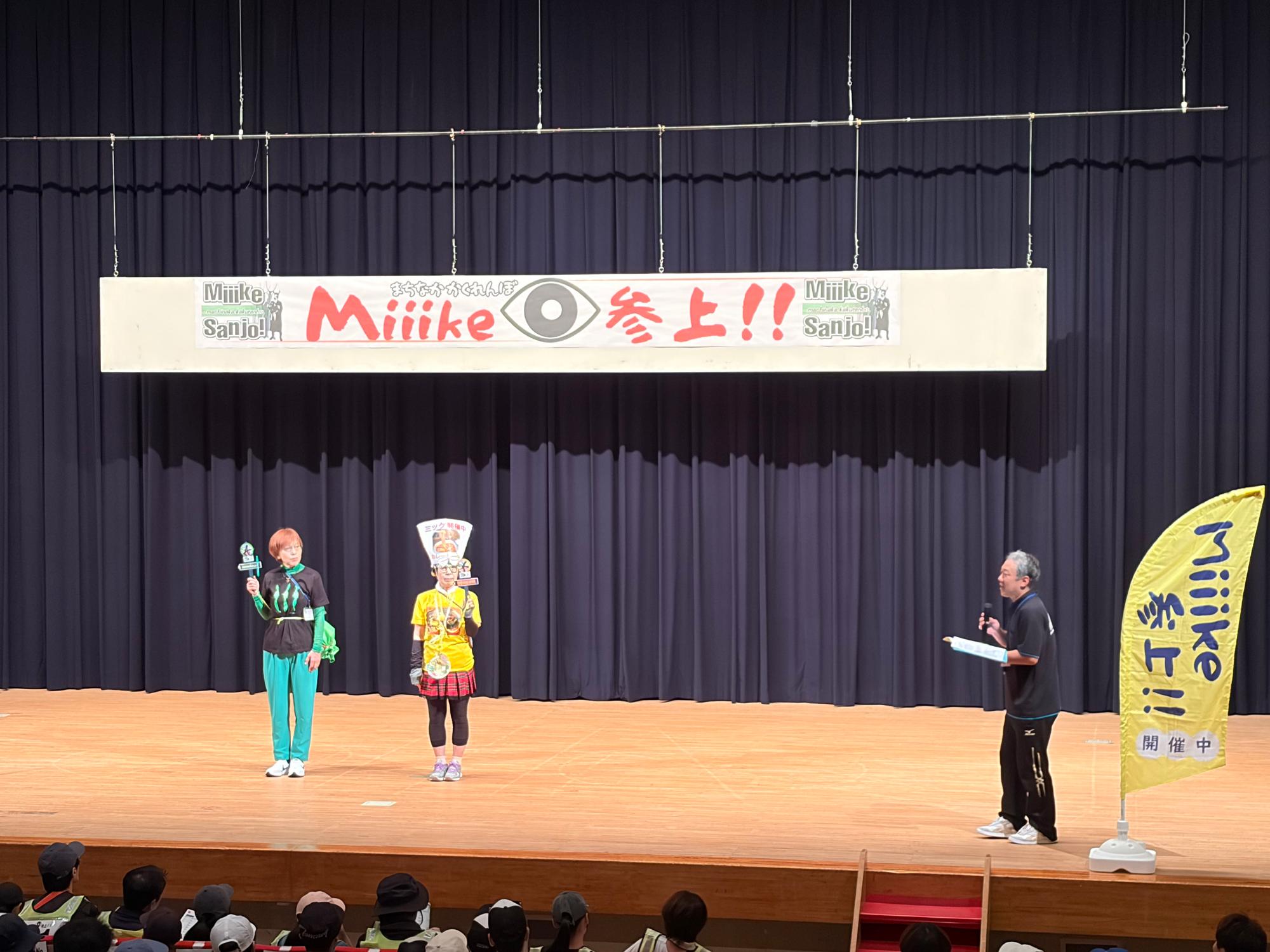 キャラクターマンの集合写真