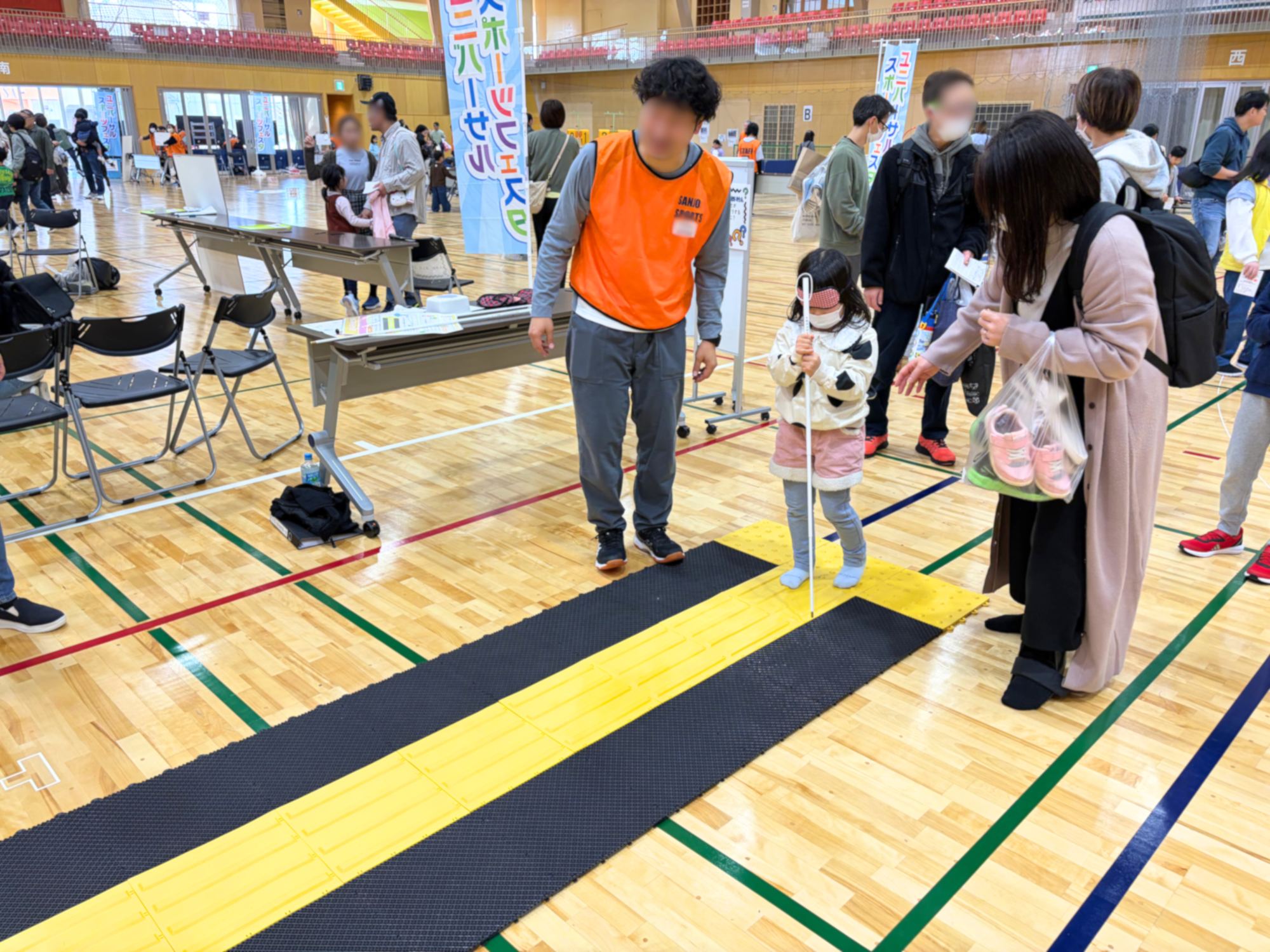 ユニバーサルスポーツフェスタ2025