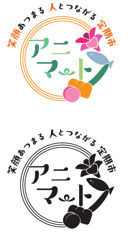 アニマートロゴ・キャッチコピー画像