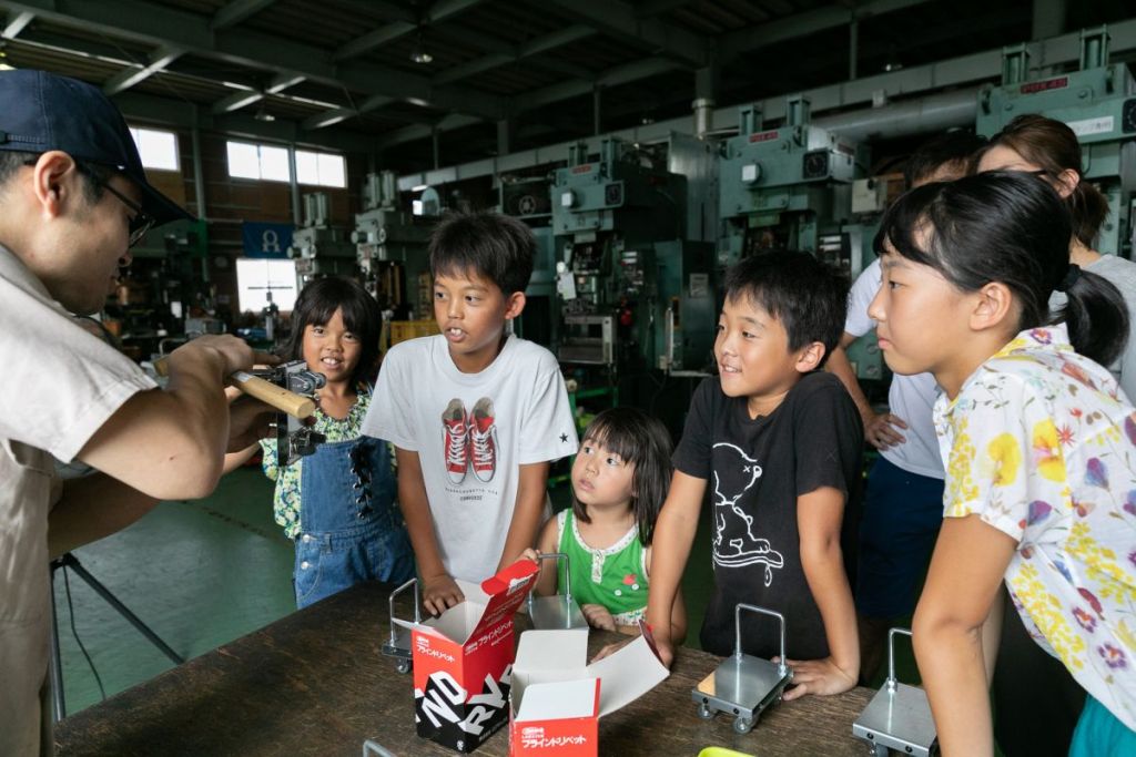 工場見学