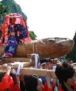 三条市合併20周年記念 しただふるさと祭り