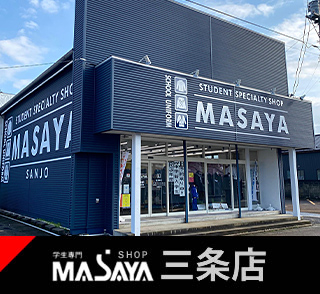 MASAYA