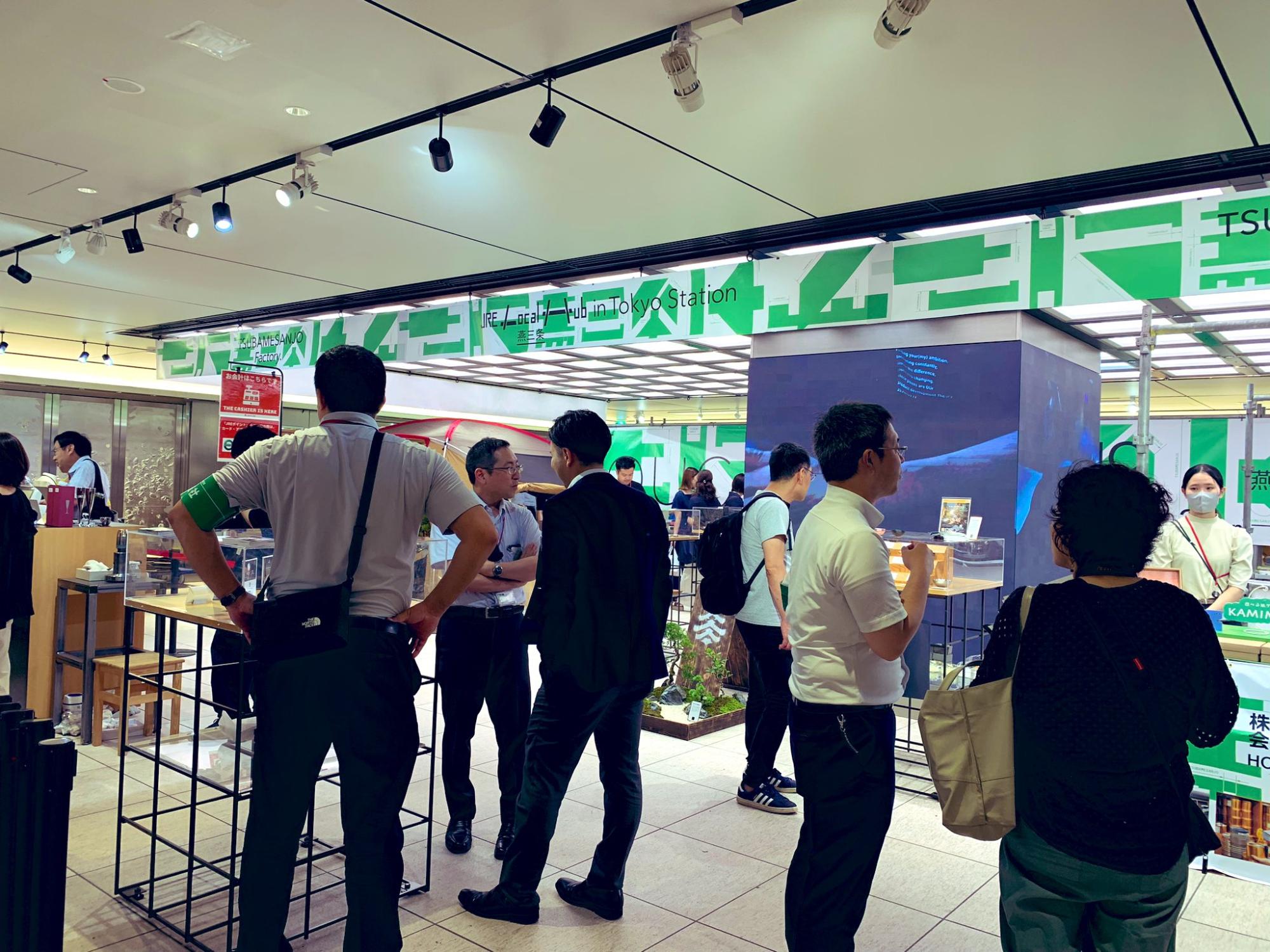 上須頃262号線整備予定区間