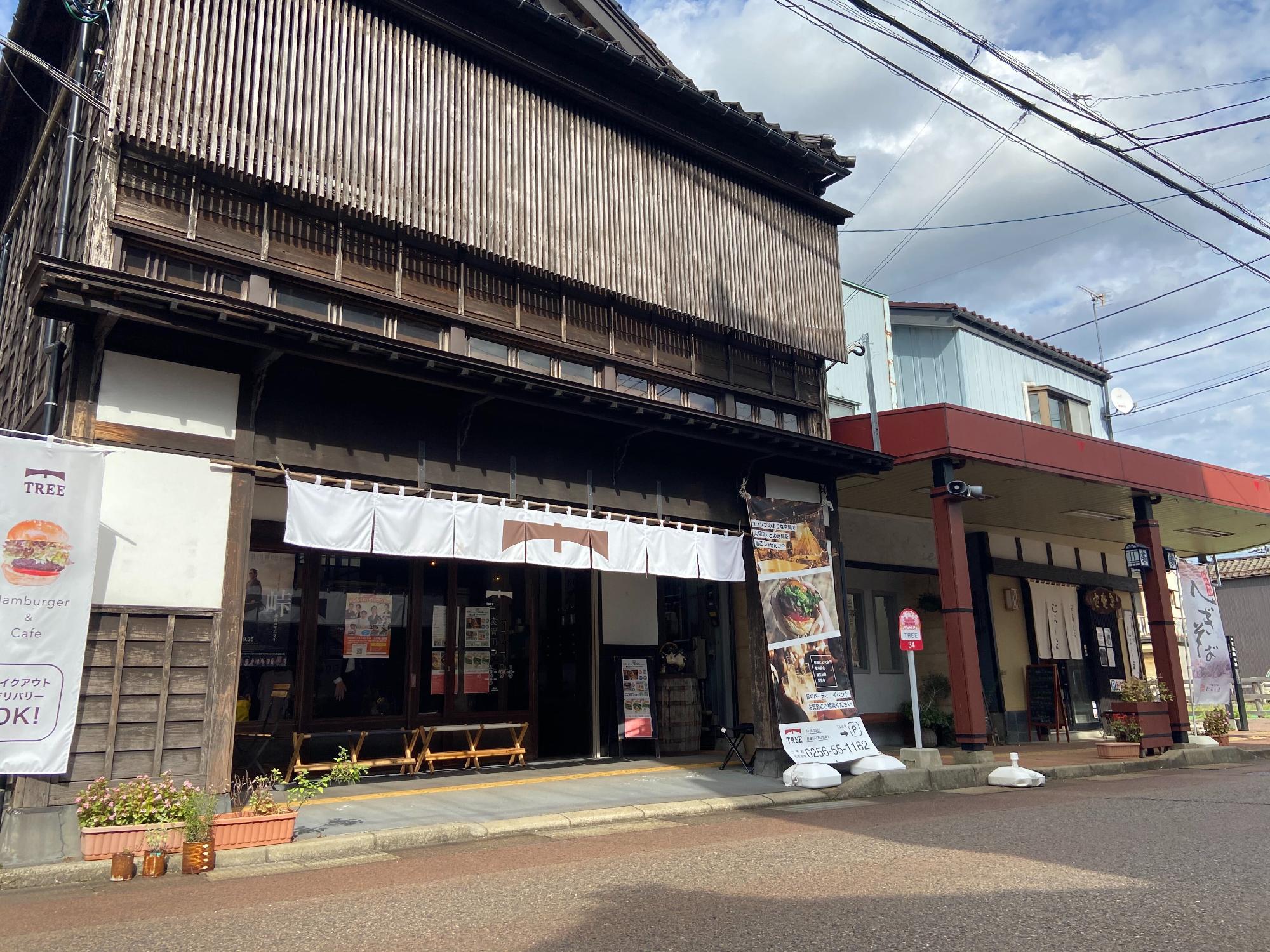 中心市街地拠点施設TREE