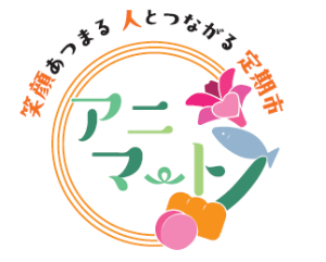 ロゴマーク＆キャッチコピー