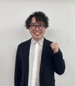 関田