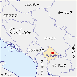 コソボ位置図